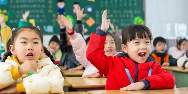 内蒙古自治区教育厅印发重要通知!