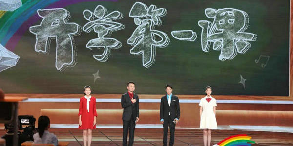 《开学第一课》竟然隐藏了这么多好的作文素材,转发收藏!