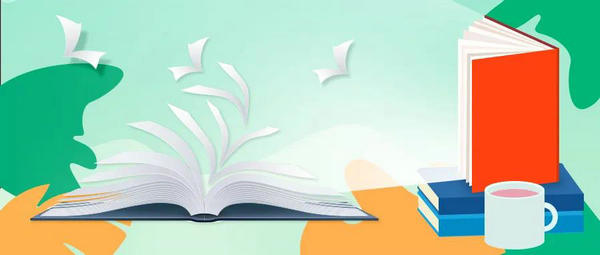 教育部发文，进一步加强中小学少数民族文字教材管理