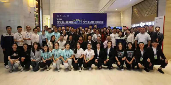 载誉而归，内蒙古获4金11银41铜1专项奖！