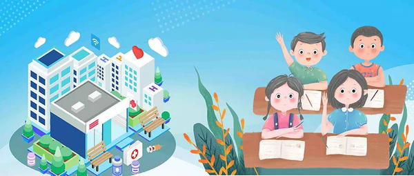 新版中小学生健康体检管理办法发布，中小学每年要组织1次在校生体检