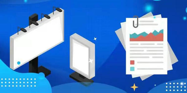 全面排查清理!八部门联合部署校外培训广告管控工作 | “双减”在行动