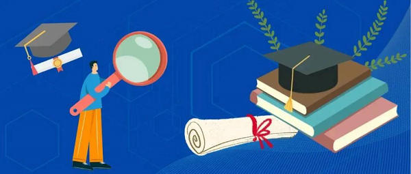 支撑职业教育高质量发展！国务院学位办发文完善学士学位制度 