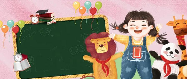 “十四五”学前教育如何发展提升？教育部10问答详解