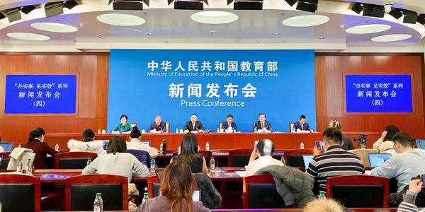 教育部：2022年研考实现“应考尽考”和“平安研考”目标