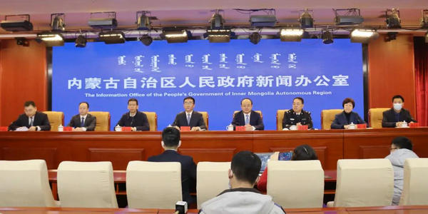 全区“双减”工作新闻发布会召开