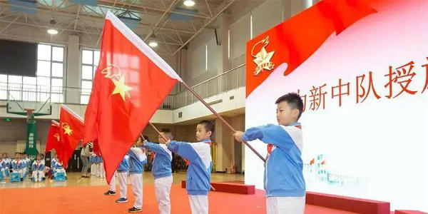 2021年习近平总书记的教育足迹