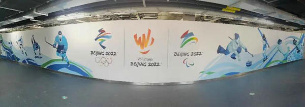 “我们准备好了！”首都高校师生冬奥志愿者出征