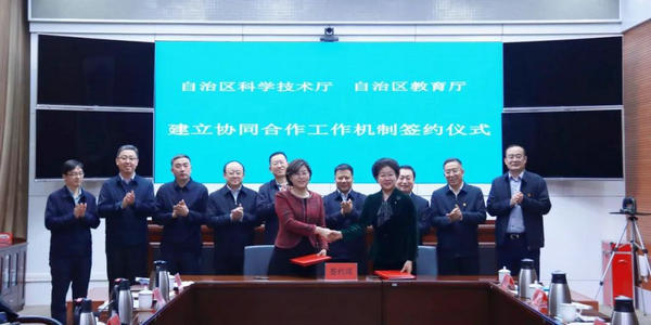 教育厅与科技厅建立协同工作机制