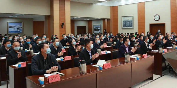 自治区党委教育工委、自治区教育厅召开党史学习教育总结会议