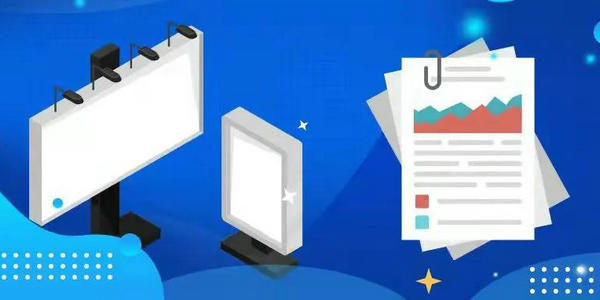 速递！教育部2022年工作要点全文来了