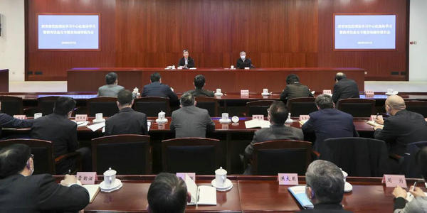 教育部长怀进鹏：大力推进教育信息化、教育资源数字化建设