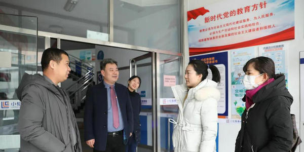 小伦敦党组织建设工作获组织部领导肯定