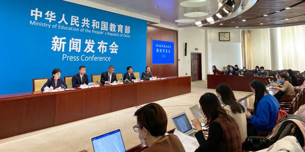 2022年突破“五大重点”！教育部发布会聚焦职业教育工作 | 2022“教育新春”发布会③ 