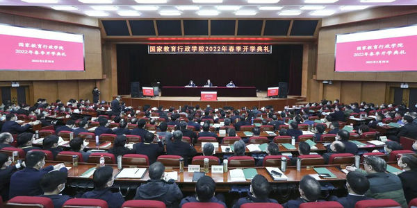 教育部长怀进鹏：使教育成为更好适应、支撑、引领经济社会发展的“快变量”