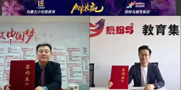 深受国内400万孩子喜爱的缤纷鸟美术课程“落户”小伦敦