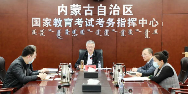 李盈主持召开视频会议 线上督导包联单位疫情防控工作
