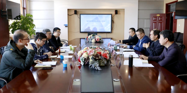 智慧青城教育业务对接会召开