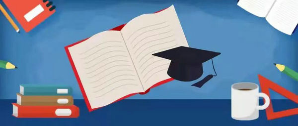 国家助学贷款免息、本金延期偿还！来看4部门最新通知