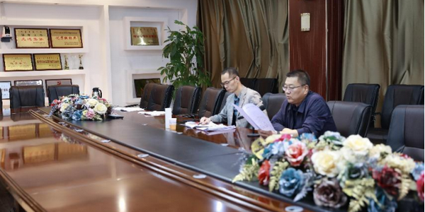 呼和浩特市教育事业发展中心召开学生资助工作人员培训会议
