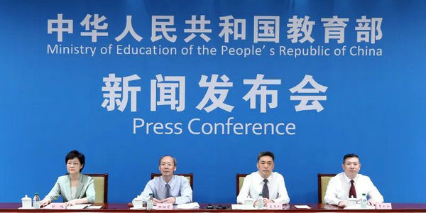 从“有学上”到“上好学”，教育部发布会聚焦义务教育改革发展 | 教育这十年“1+1”第五场·发布会