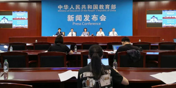 强语助力强国！教育部发布会聚焦语言文字事业改革发展 | 教育这十年“1+1”第六场·发布会