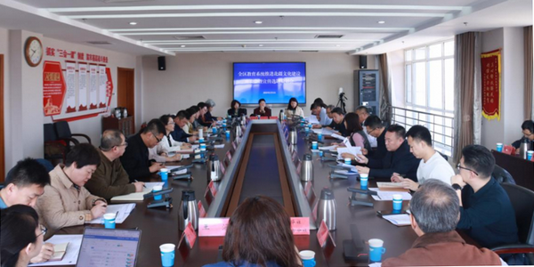 自治区教育厅召开全区教育系统推进北疆文化建设座谈会暨宣传选题策划会