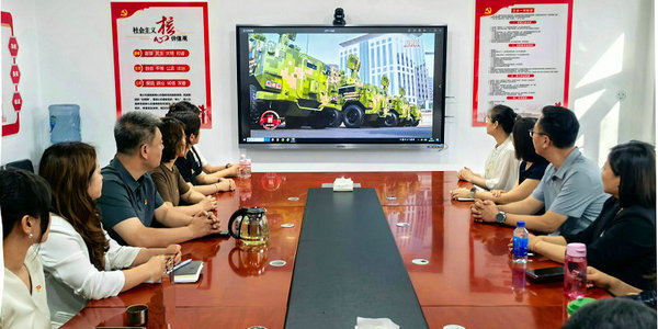 汲取抗战精神力量 赋能学校转型发展——小伦敦教职工收看抗战胜利80周年纪念大会直播