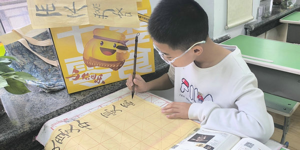 墨香启智！小伦敦兰亭书院带孩子书写精彩人生