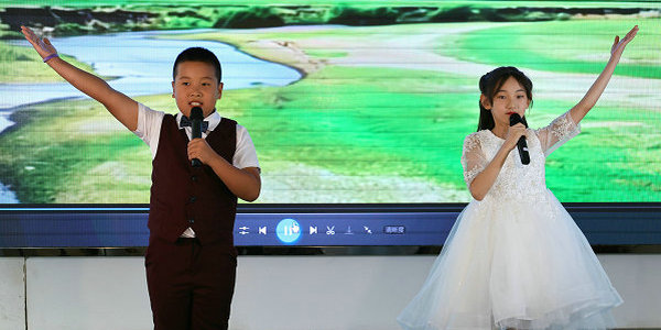 语言为舟!文化为帆!第28届全国推普周暨“书香青城”朗诵会温情启幕