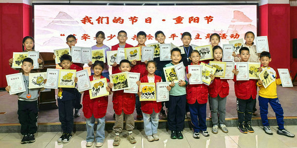 墨香传文化，画笔连老少！小伦敦志愿者共绘和平愿景