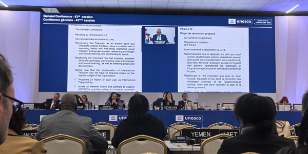 联合国教科文组织大会将3月21日设立为“国际太极拳日”         中国教育报     2025年11月6日 11:35 北京