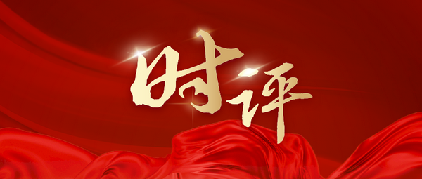 今天“科技小苗” 明天“大科学家”