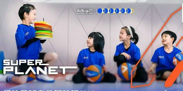 超能召唤！小伦敦帮您解锁孩子的“隐藏天赋”