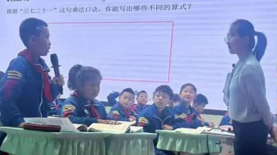 从“导”到“放” 静待花开 ——呼和浩特市小学数学低段新课堂教学观摩展示活动