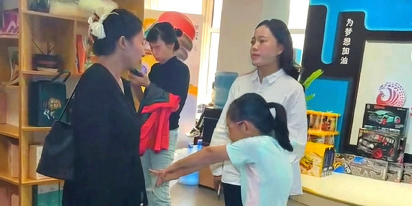 党建引领・榜样同行 | 云华：用心坚守，星光不负赶路人