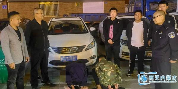 育见内蒙古 | 内蒙古教师夫妇获颁“见义勇为勇士奖”