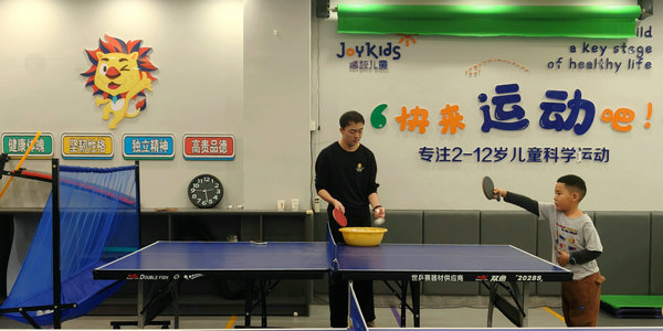 寒假遛娃优选！小伦敦·卓跃儿童运动馆让孩子在运动中焕新成长