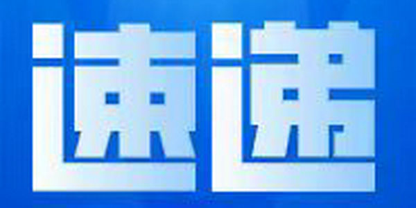 好书榜 | 寒假学生读什么书？一线教师推荐