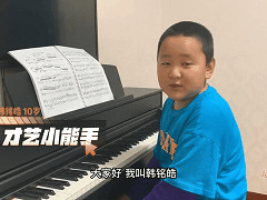 2.gif