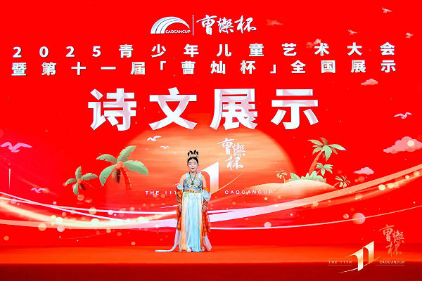 王琪01.jpg 王琪01.jpg